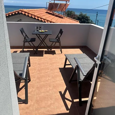 Gori House Madalena do Mar